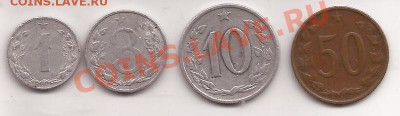 Чехословакия-4шт  до 13.02.12 в 22.00 - Scan 35
