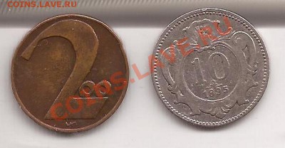 Австрия 200 крон и 10 геллеров  до 13.02.12 в 22.00 - Scan 37