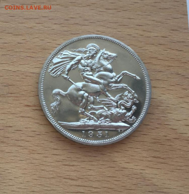 Крона Великобритания 5 шиллингов 1951 Фестиваль ProofLike - krona_shajba_velikobritanija_5_shillingov_1951_britanskij_festival_pruf_prooflike (2)