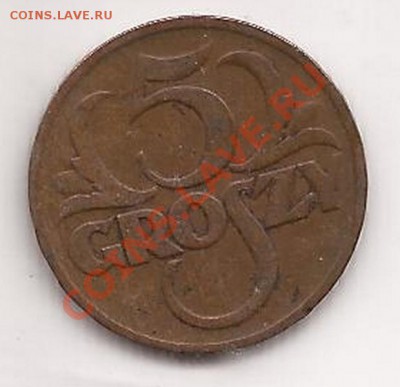 Польша 5 грошей 1926г  до 13.02.12 в 22.00 - Scan 39