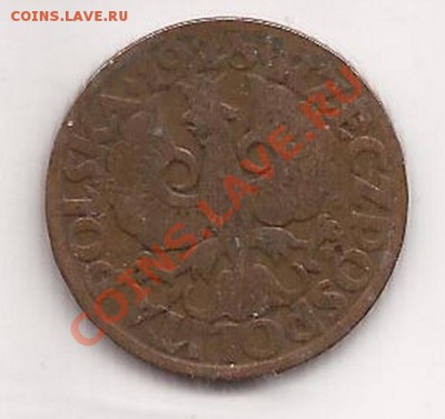 Польша 5 грошей 1926г  до 13.02.12 в 22.00 - Scan 40