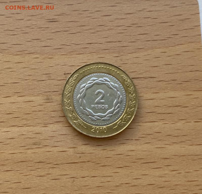 биметалл Аргентина 2 песо 2010 - bimetall_argentina_2_peso_2010