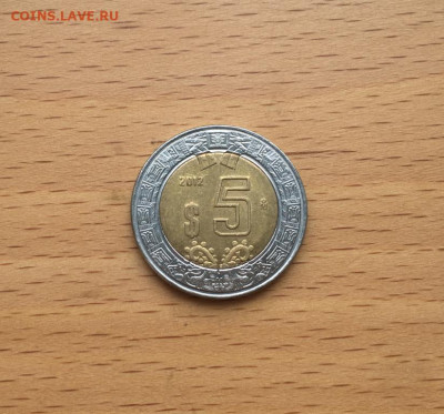 биметалл Мексика 5 песо 2012 - bimetall_meksika_5_peso_2012
