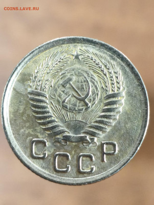 1 копейка 1950 год - IMG_20250307_144117