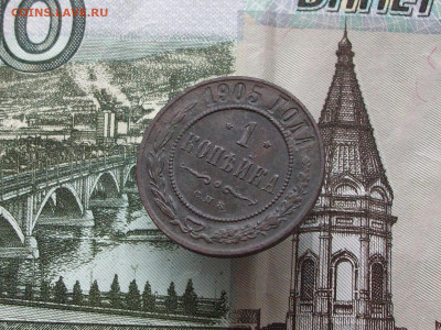 1 копейка спб до 09 03 2025 в 21-00 по мск - 100_9812.JPG