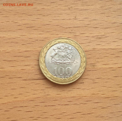 биметалл Чили 100 песо 2005 - bimetall_chili_100_peso_2005