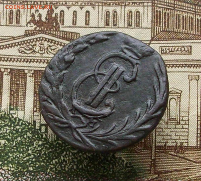 деньга 1771 км дл 09 03 2025 в 21-00 по мск - 100_9775.JPG
