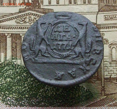 деньга 1771 км дл 09 03 2025 в 21-00 по мск - 100_9791.JPG