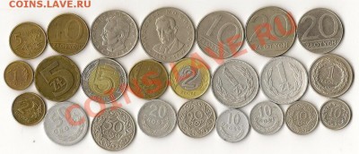 Польща 24шт. 09.02.12г. 21.00 по Москве - сканирование0015_измен.размер