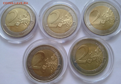 Германия 2 евро 2013 Баден-Вюртемберг 5 дворов (A,D,F,G,J) - IMG_20250307_165104