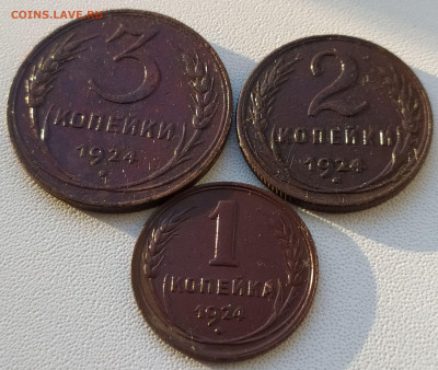 3к-2к-1к 1924г. до 13.03.24. 22-00 Мск - 3к-2к-1к 1924г. (2)