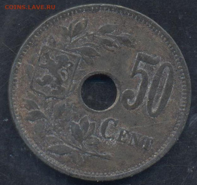 Бельгия 50 сантимов 1918 г.9.03.2025 г. 22 -00 МСК. - Бельгия3