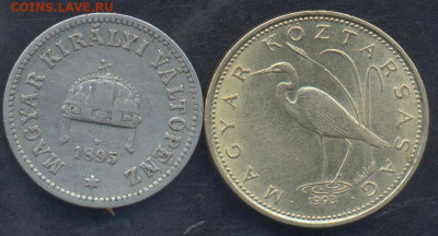 Венгрия 10 филлеров 1895 г. 9.03.2025 г. 22 -00 МСК. - Венгрия