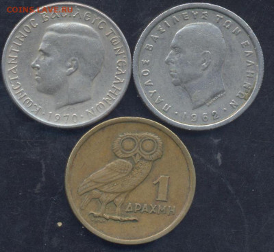 Греция 1 драхма 1973 г. 9.03.2025 г. 22 -00 МСК. - Греция1