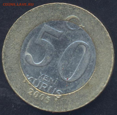Турция 50 курушей 2005 г. 9.03.2025 г. 22 -00 МСК. - Турция