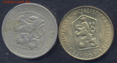 Чехословакия 1 крона 1985 г.9.03.2025 г. 22 -00 МСК. - Чехословакия