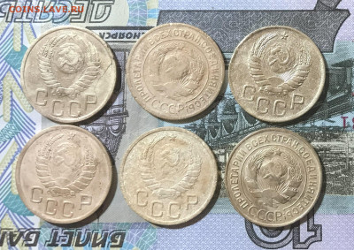 3 коп.1928. 1929. 1937. 1938. 1946. 1952. 6 штук. - IMG_6623