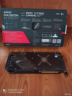 Видеокарта ASUS ROG STRIX GAIMING RX 6750 XT - avito-1741364383119-shot