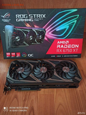 Видеокарта ASUS ROG STRIX GAIMING RX 6750 XT - avito-1741364317779-shot