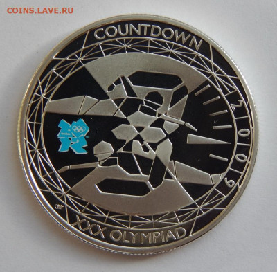 5 фунтов 2009 года.Олимпийские Игры, Лондон 2012. Плаванье - DSCN9585.JPG