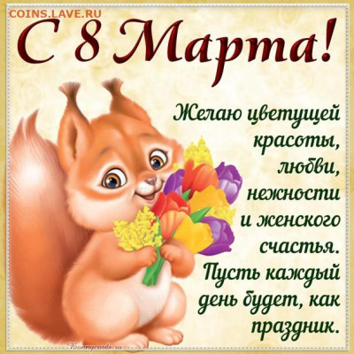 делает - прямо сейчас !!! - ugYpCvUPx6w