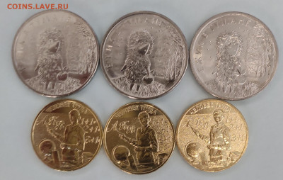 10 рублей Учитель 25 рублей Ежик по 3 шт до 12.03  22:00 - IMG_20250308_105213