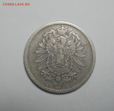 Германия. 1 марка 1875 года. До 13.03.2025 - 02.JPG