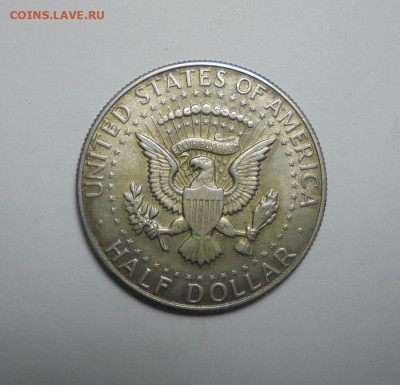 США. 50 центов 1967 года. Кеннеди. До 13.03.2025 - 02.JPG
