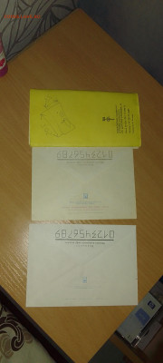 Наследие СССР и т.д. - IMG_20250308_133736