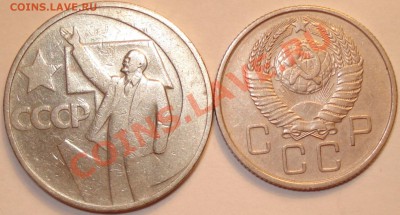 10, 15, 20 копеек "ранние советы" 16 шт, до 8.2.12 в 23 МСК - бонус 22