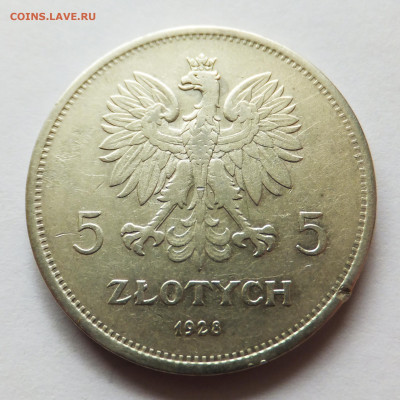 5 злотых 1928 Ника на оценку - ника2