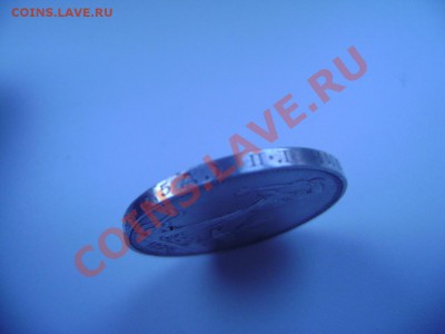 50 коп. 1924 ПЛ - DSC02381.JPG