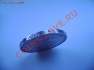 50 коп. 1924 г. ТР - DSC02385.JPG