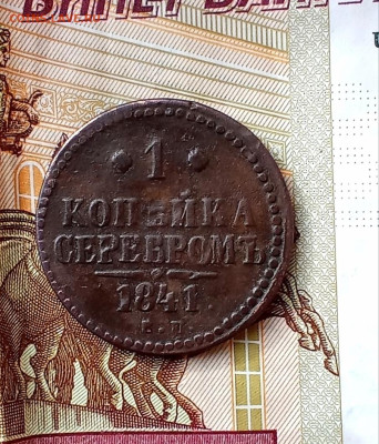 25 в 22:30 по Мск - р41д