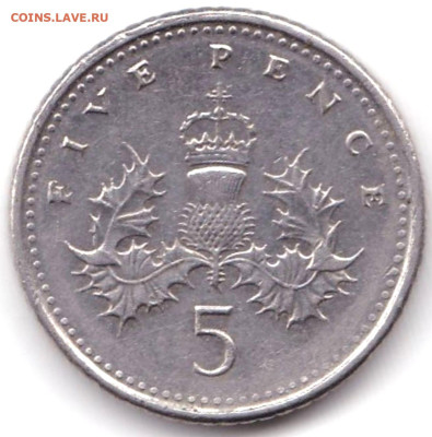5 пенсов 1998 Англия до 14.03.25. 22-00 Мск - 5 пенсов 1998