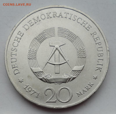20 марок ГДР 1971, Манн, до 12.03 22:00 - гер208