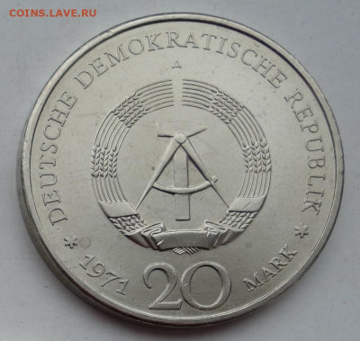 20 марок ГДР 1971, Тельман, до 12.03 22:00 - гер210