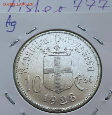 10 эскудо 1928г Португалия Битва при Оурике до 13.03 - 2