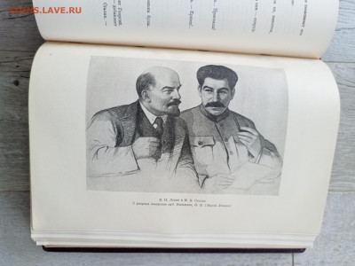 Сталин. Книга в честь 60-летия Сталина. 1940 год. до 9.03.25 - IMG_20250309_163734_365
