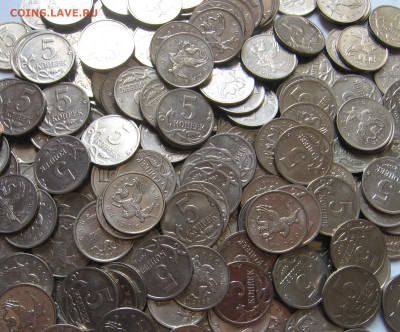 Лот 5 копеек 2009 М 300 штук. До 12.03.25 - 5к2009м.JPG