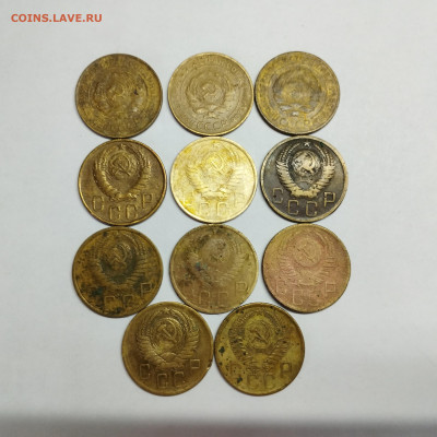 5 копеек СССР, 1928-1957гг., до 12.03.25г. - IMG_20250305_113950