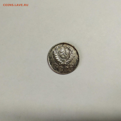 20 копеек 1942г., до 12.03.25г. - IMG_20250305_120453