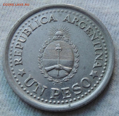 Аргентина 1 песо 1960 юбил. до 11.03.2025 - Аргентина 1 песо 1960 .JPG