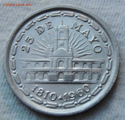 Аргентина 1 песо 1960 юбил. до 11.03.2025 - Аргентина 1 песо 1960.JPG