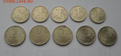 1 и 2 руб. 2009 год спмд не маг.до 13.03 - 1 и2 р 2009 год (4).JPG