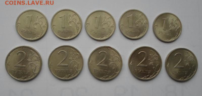 1 и 2 руб. 2009 год спмд не маг.до 13.03 - 1 и2 р 2009 год (5).JPG