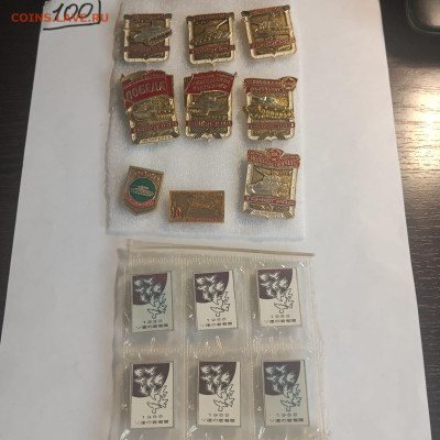 шт фикс цена - b32c0e47-5f1a-484e-a406-bceb9fda3485