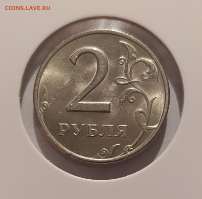 2 РУБЛЯ 1999 ММД ! СОСТОЯНИЕ ! до 14.03.25 22.00 - 1 (1).JPG