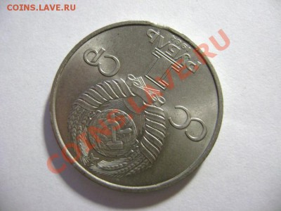 16. 1 рубль ПОПОВ 1984г Небольшой выкус до 10.02.12-22.30 МС - DSC02224.JPG