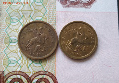 10 копеек 2003 сп шт.2.1А и шт.2.2А. До 13.03.2025 22:00 МСК - 2.1 А 2.2 А (2)